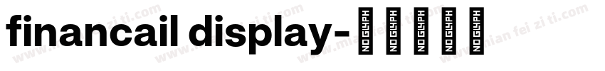 financail display字体转换